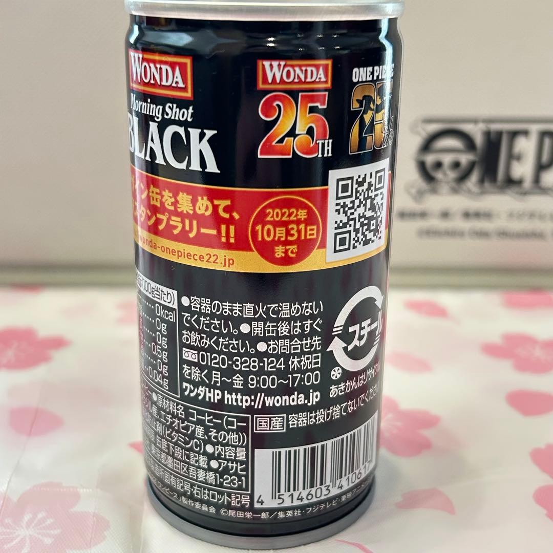 ONE PIECE/FILM RED/映画/コーヒー缶/コラボ/記念/ワンピース