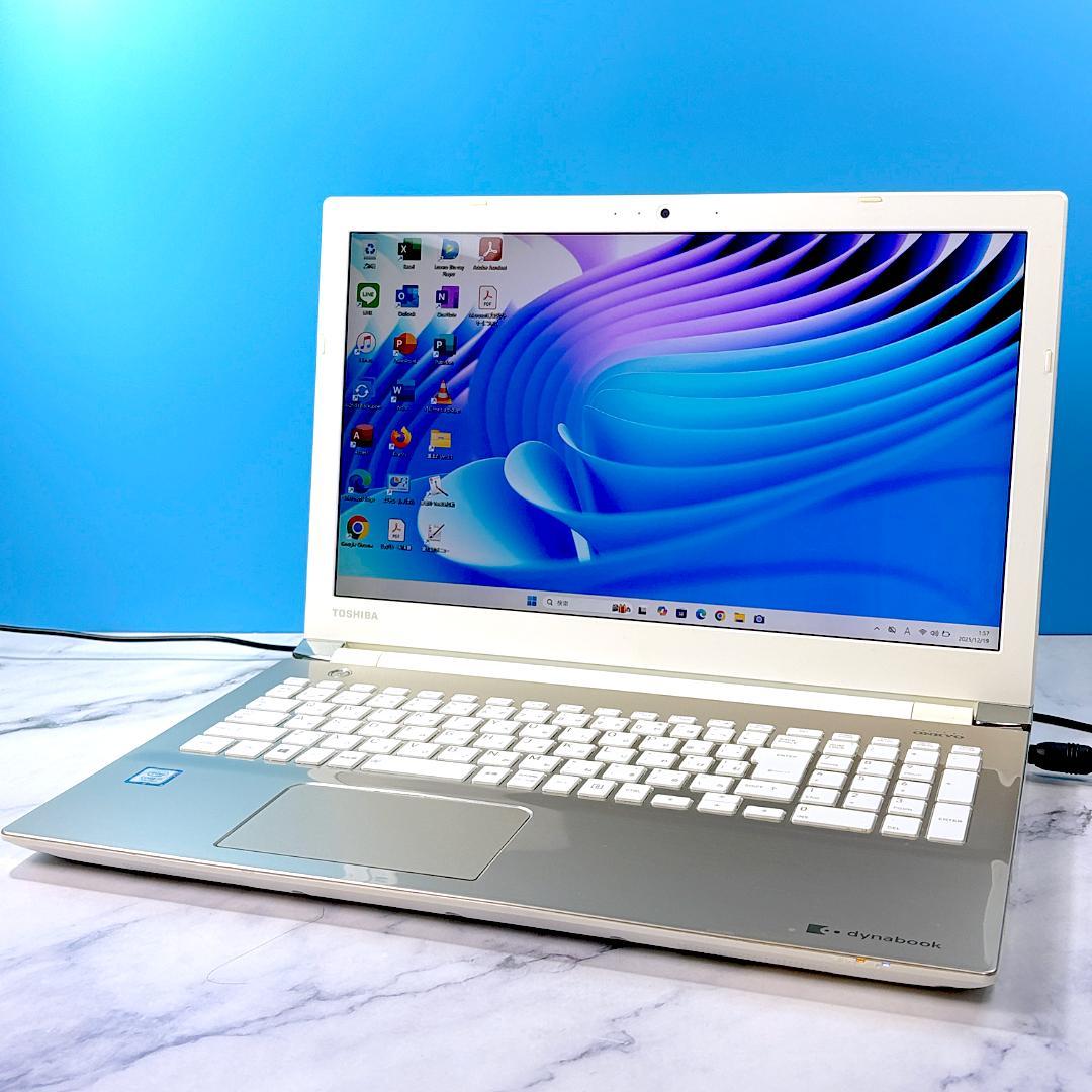 美品☆Corei7・16GB・SSD・FHD・Windows11・ノートパソコン