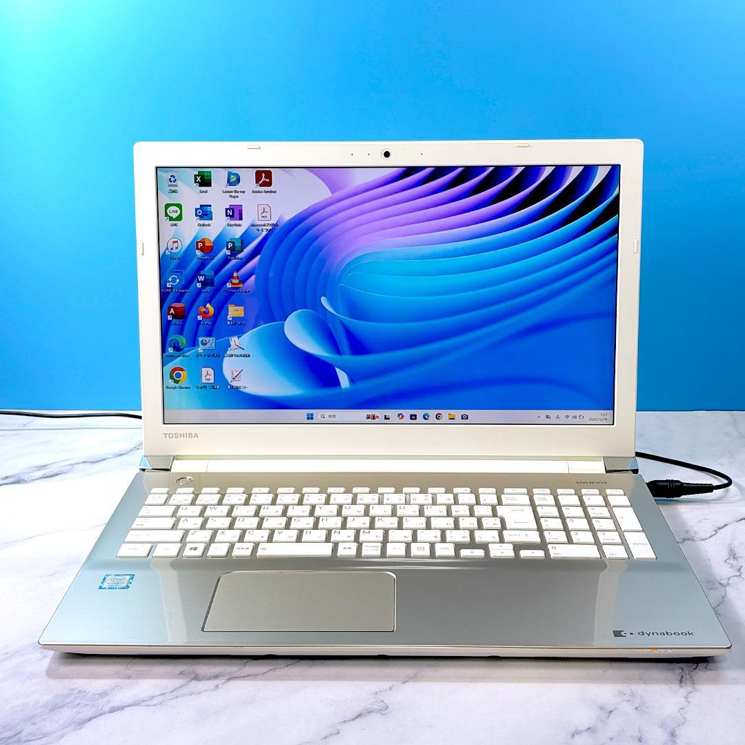 美品☆Corei7・16GB・SSD・FHD・Windows11・ノートパソコン