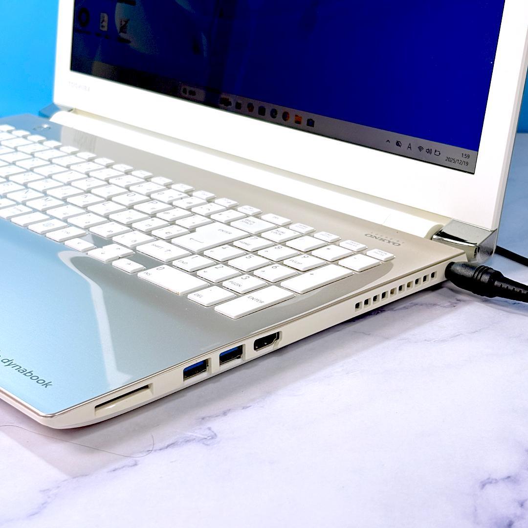 美品☆Corei7・16GB・SSD・FHD・Windows11・ノートパソコン