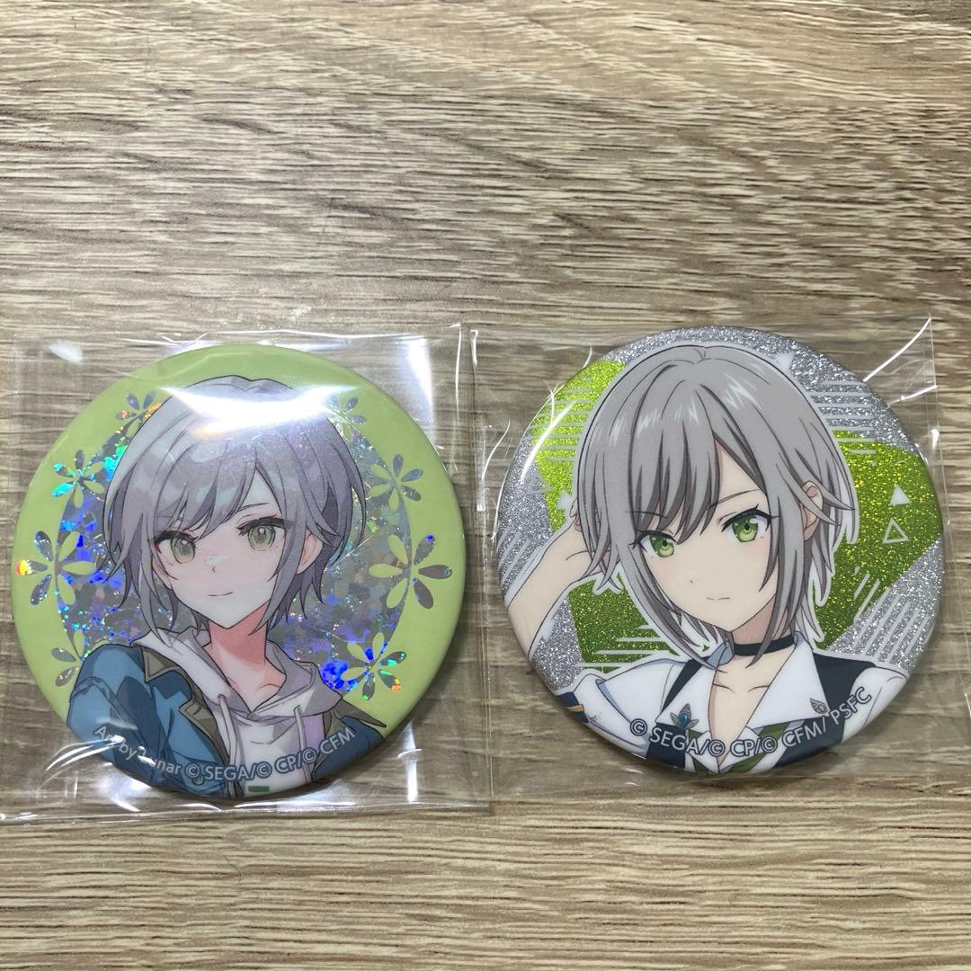 日野森志歩　まとめ売り