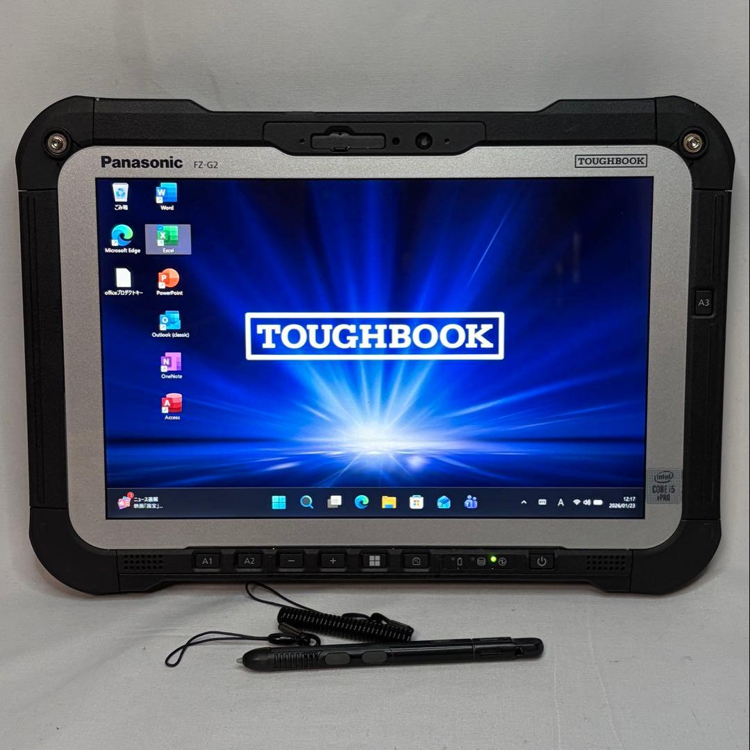 美品 タフブック FZ-G2 10世代 Core i5 8GB 256 オフィス