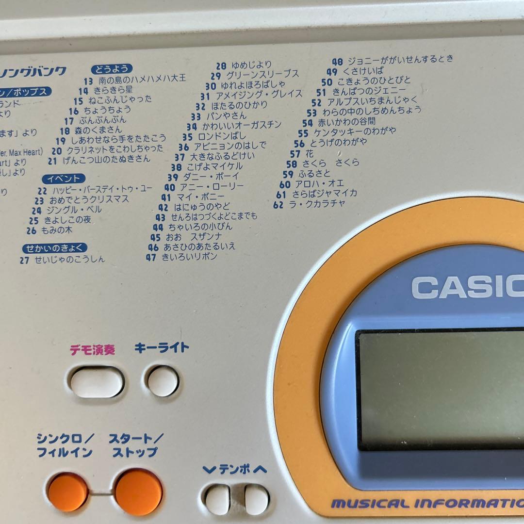 CASIO カシオ　電子ピアノ　電子キーボード　LK-101⭐️鍵盤が光る・良品⭐️