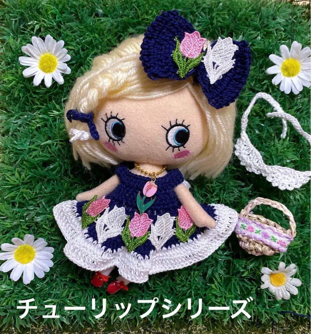 なっちゅん様 リクエスト 4点 まとめ商品
