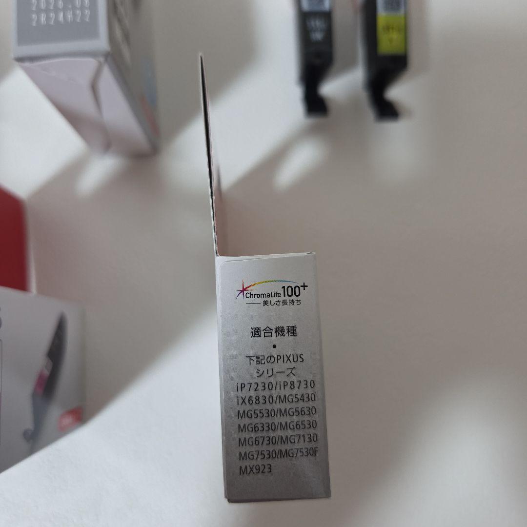 Canon BCI-351XL+350XL 5色マルチパック大容量タイプ　計7点