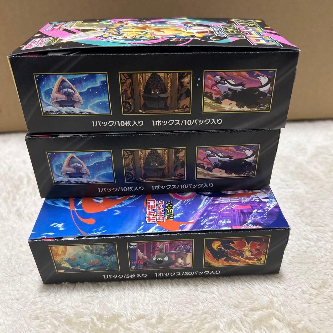 ポケモンカードゲーム　MEGAドリームEX 2BOX ニンジャスピナー 1BOX