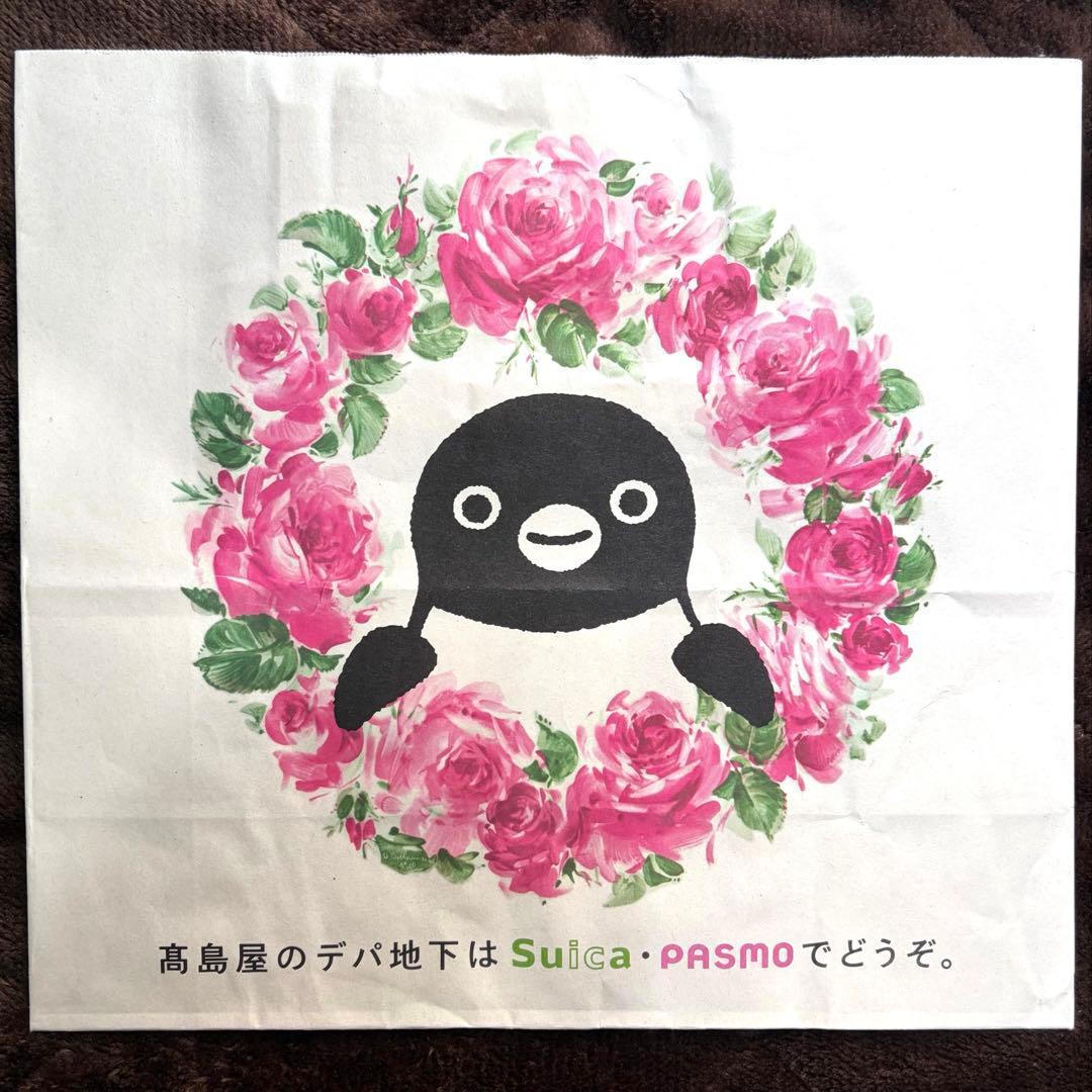 【未使用】Suicaのペンギン　新宿髙島屋　限定　ショッパー　紙袋　レア　非売品