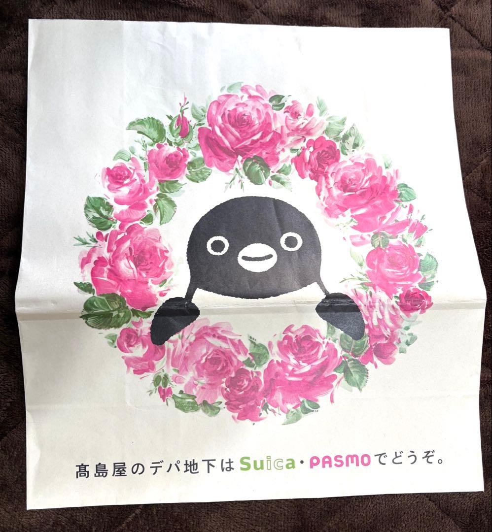 【未使用】Suicaのペンギン　新宿髙島屋　限定　ショッパー　紙袋　レア　非売品