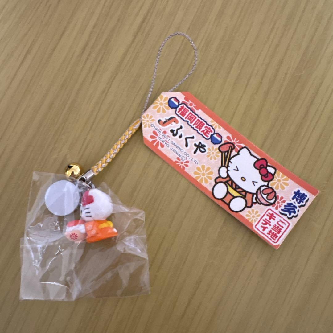 ご当地キティ　福岡限定　ふくや