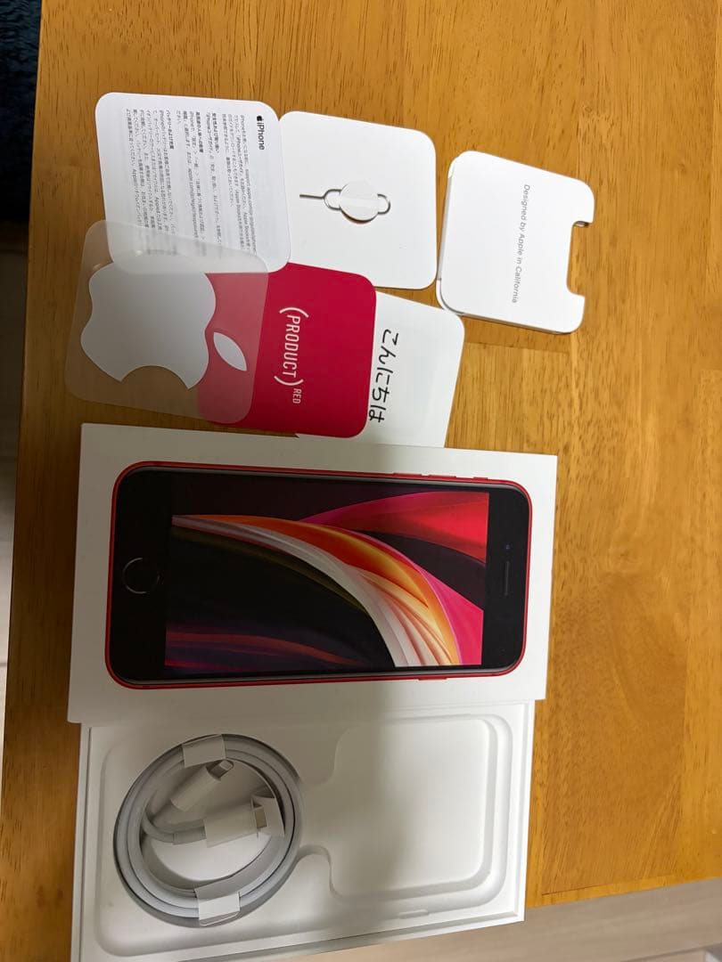 美品　iPhone SE 第2世代 赤 64GB SIMフリー