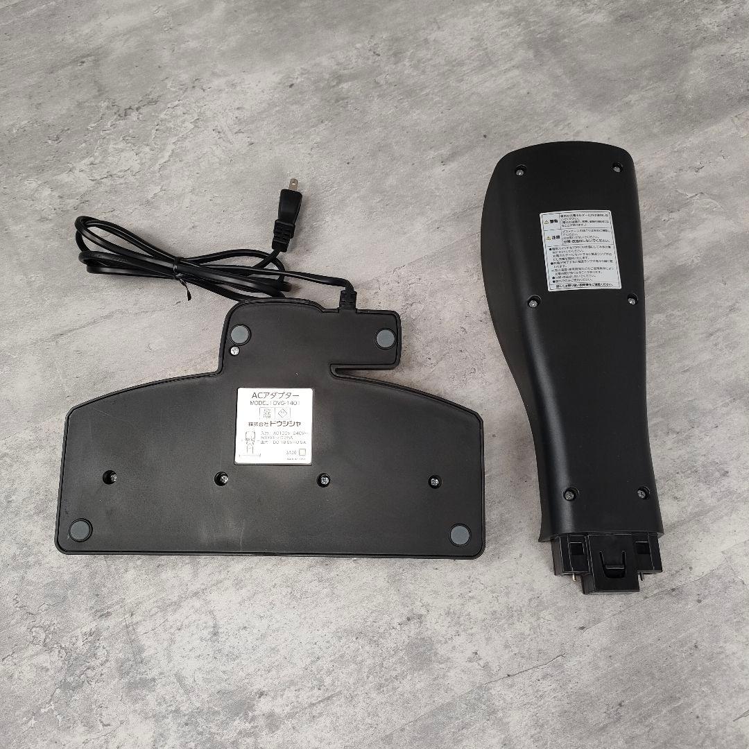 ドウシシャ サイクロン式 コードレス スティッククリーナー DVS-1401