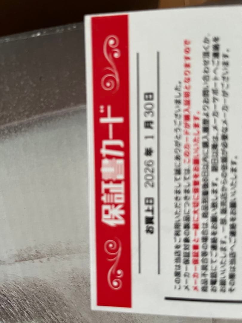 『価格交渉歓迎』ケルヒャー 高圧洗浄機 K2 サイレント美品水道ホースつき