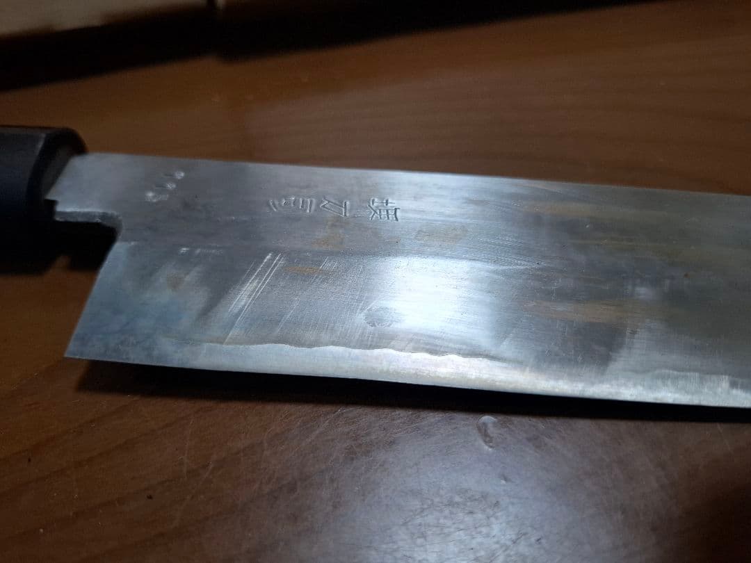 堺 刀司　菜切り包丁　全長31.7cm 刃渡り17cm 厚み 5mm 木柄