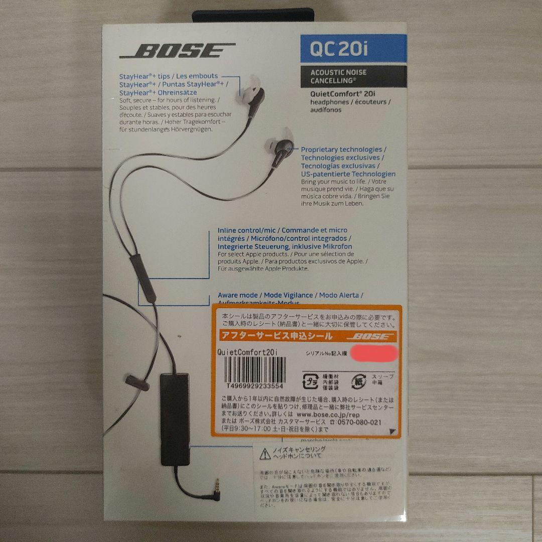 BOSE QuietComfort20i QC20i ノイズキャンセル