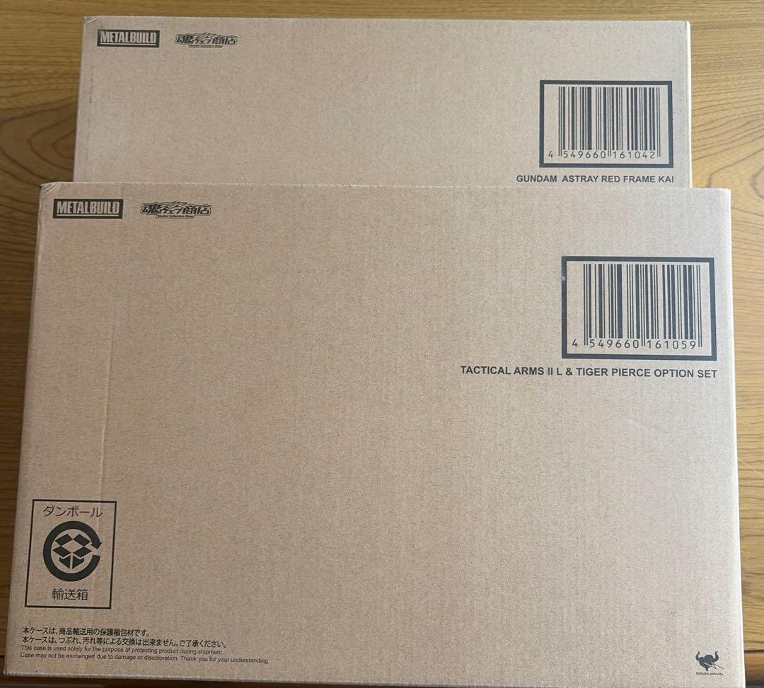 メタルビルド　アストレイレッド改&タクティカルアームズIIL＆タイガーピアスOP