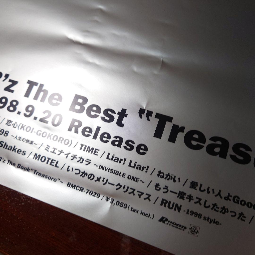 B’z The Best ポスター 金、銀