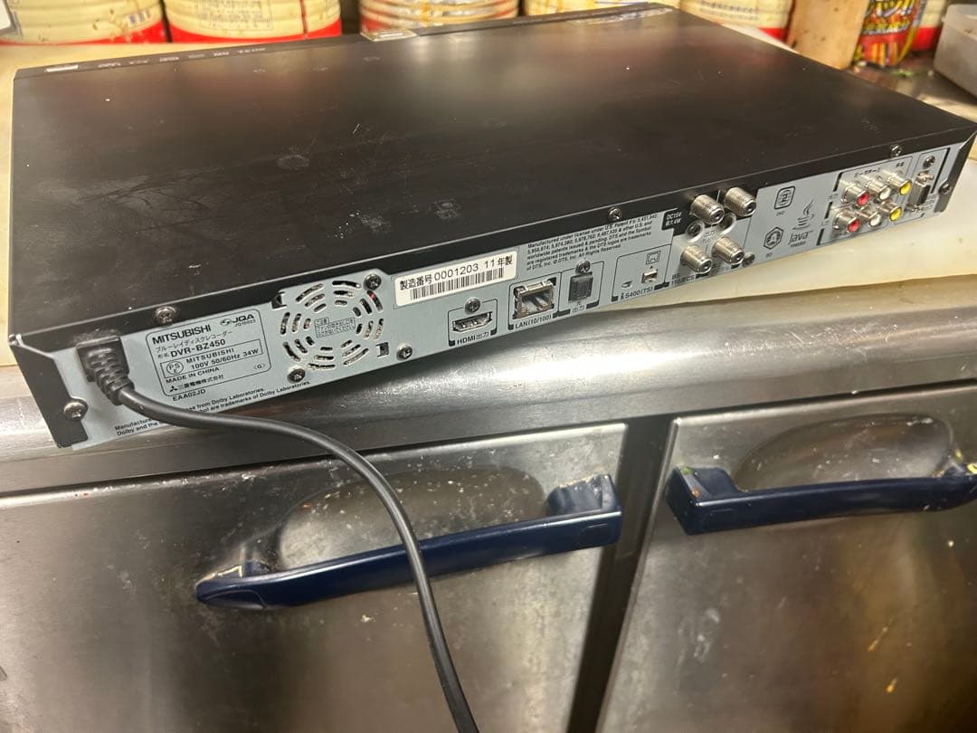MITSUBISHI三菱 DVR-BZ450ブルーレイレコーダージャンク品