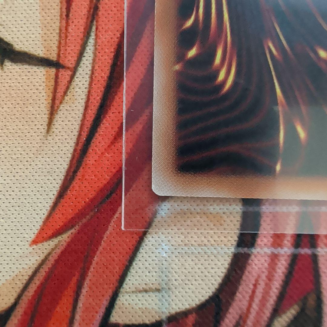 蒼の深淵 ディープアイズ・ホワイト・ドラゴン オーバーフレーム プリズマ