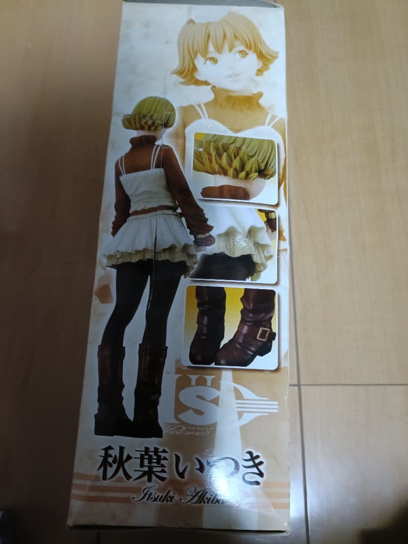 桂正和　アイズ　BANDAI　秋葉いづき　フィギュア