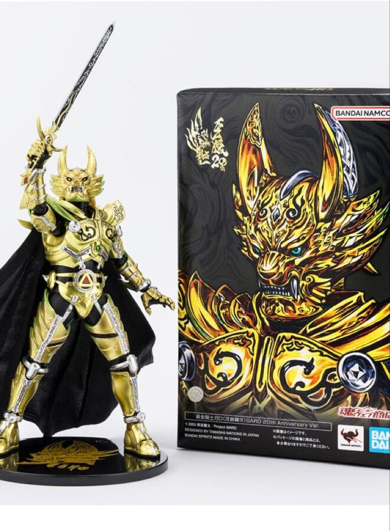 牙狼　OUGONKISHI GARO 20th Anniversary Ver.