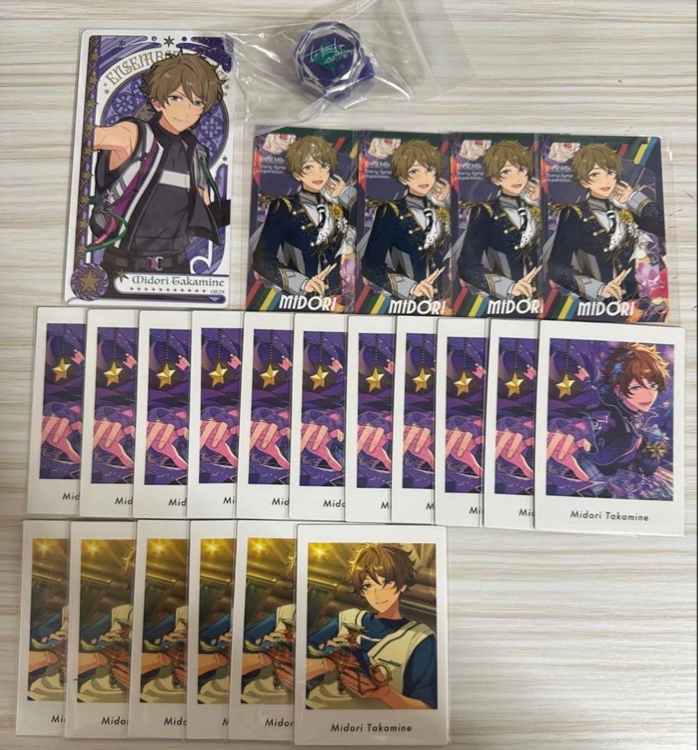 あんスタ コレクション缶バッジ 高峯翠 2025 Nov casual
