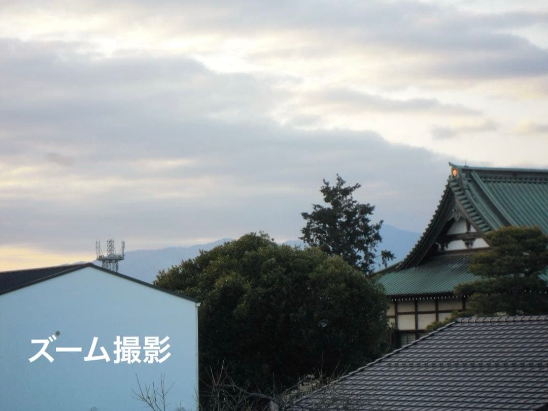 実写良⭕️【動作確認済】Nikon COOLPIX S640　レッド　デジカメ