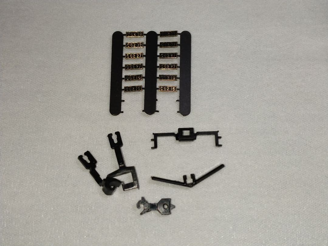 kato 2017-1 C62 北海道形