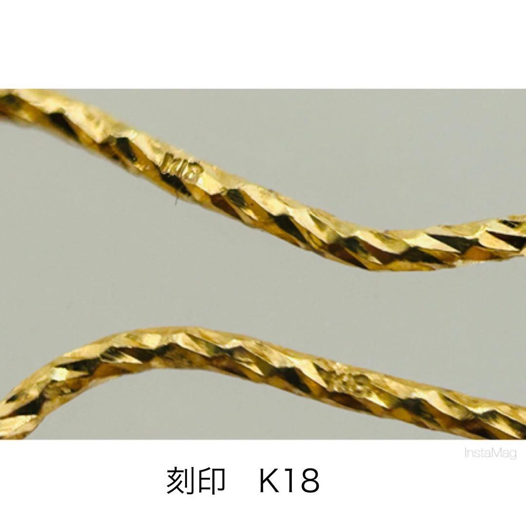 (M1020-4)K18YGアコヤ花珠真珠，赤珊瑚アメリカンピアス