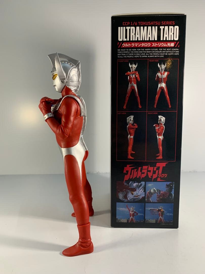 CCP 1/6 特撮シリーズ ウルトラマンタロウ ストリウム光線 アドベント