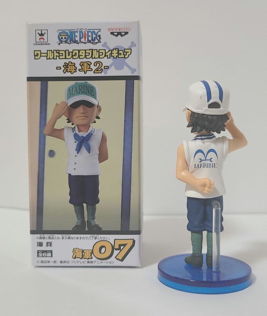 ワンピース　フィギュア　ワーコレ　海兵
