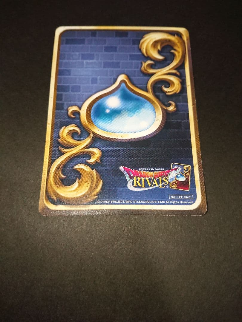 《最終価格》ライバルズ プロモ／決意の聖賢セーニャ