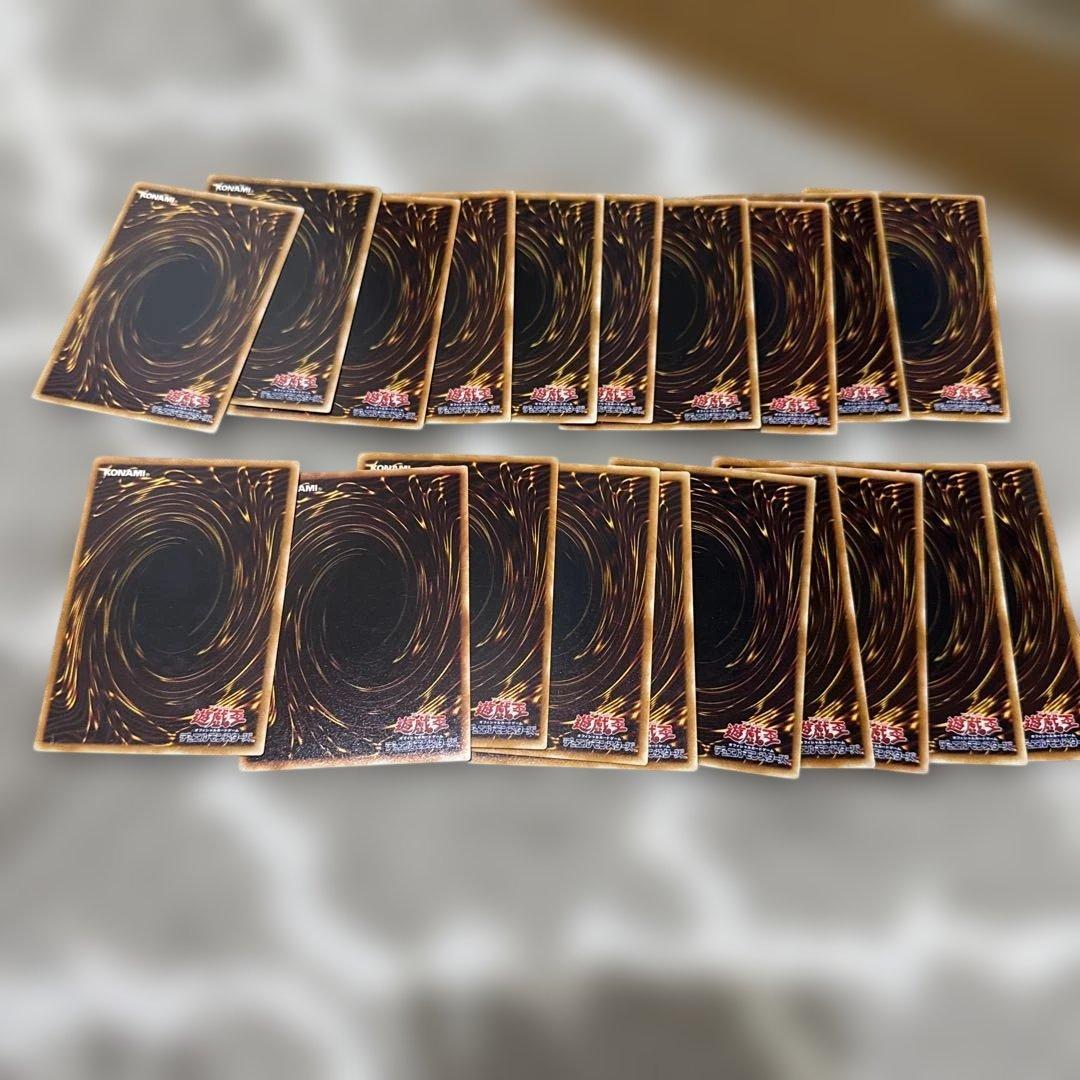 遊戯王OCG デュエルモンスターズ 20枚セット魔