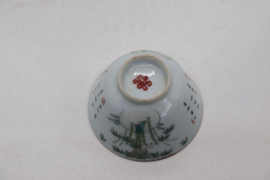 中国　清時代　粉彩竹紋蓋茶碗ペア　訳あり　送料込み250709