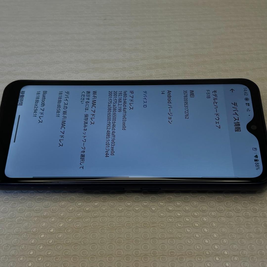 arrows We ◆ 4GB/64GB / docomo F-51B ネイビー