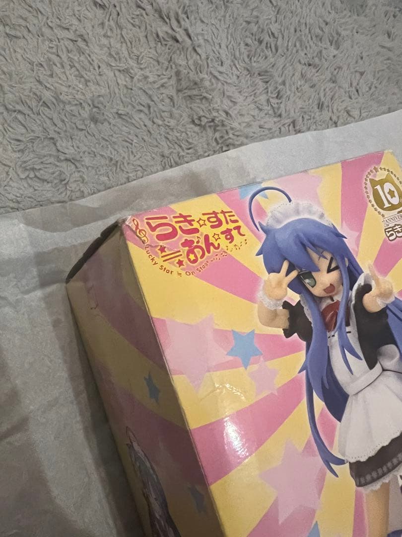 らき☆すた おんすて プレミアムフィギュア 泉こなた
