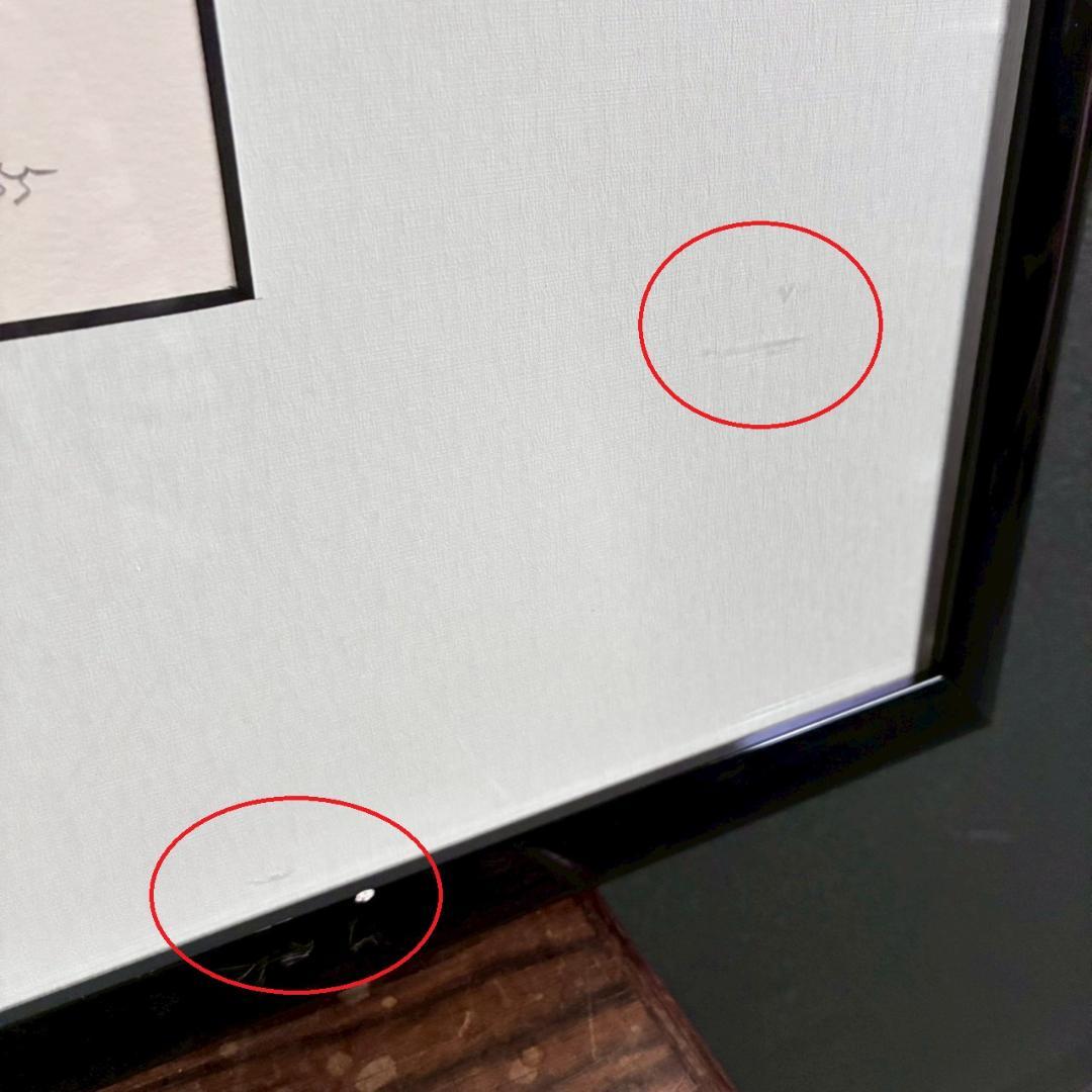 篠田桃紅「Blessing E」リトグラフに手彩色 直筆サイン入 前衛美術 書家