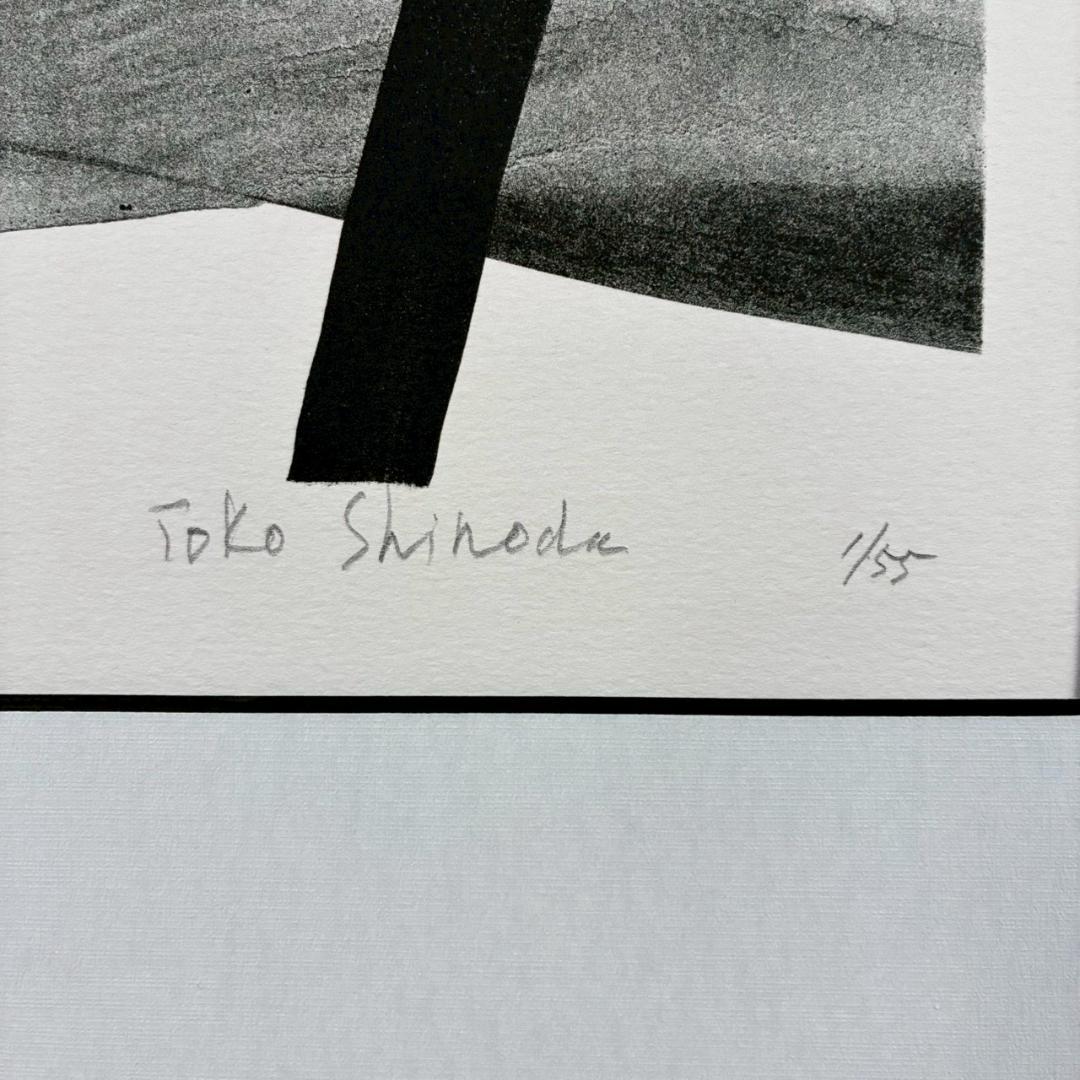 篠田桃紅「Blessing E」リトグラフに手彩色 直筆サイン入 前衛美術 書家