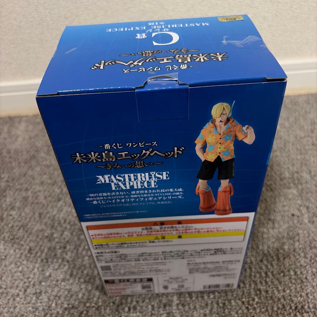 ワンピース 1番くじ セット