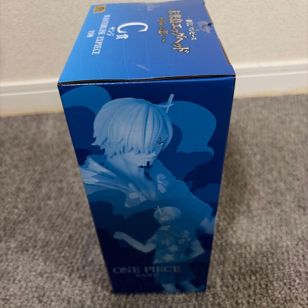 ワンピース 1番くじ セット