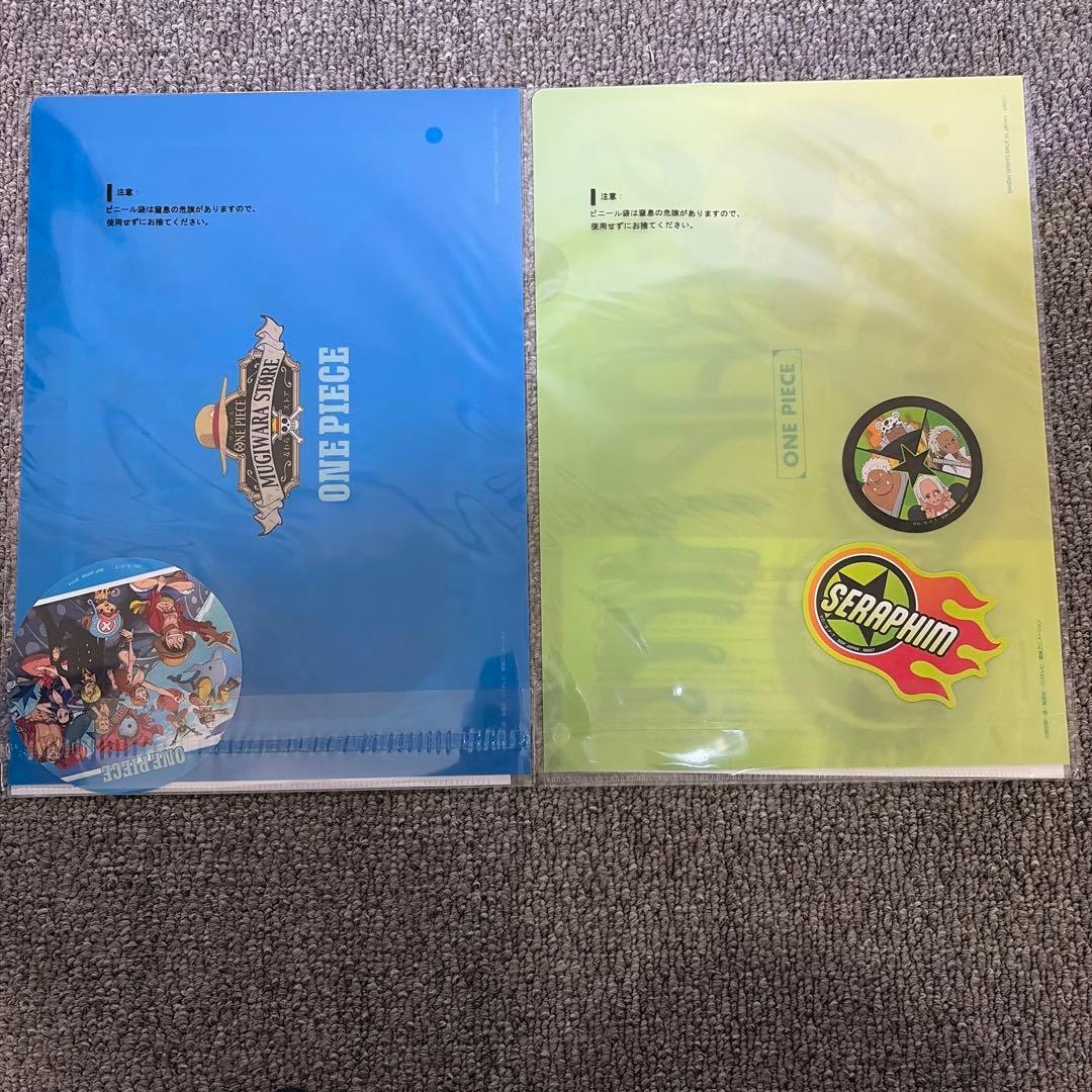 ワンピース 1番くじ セット