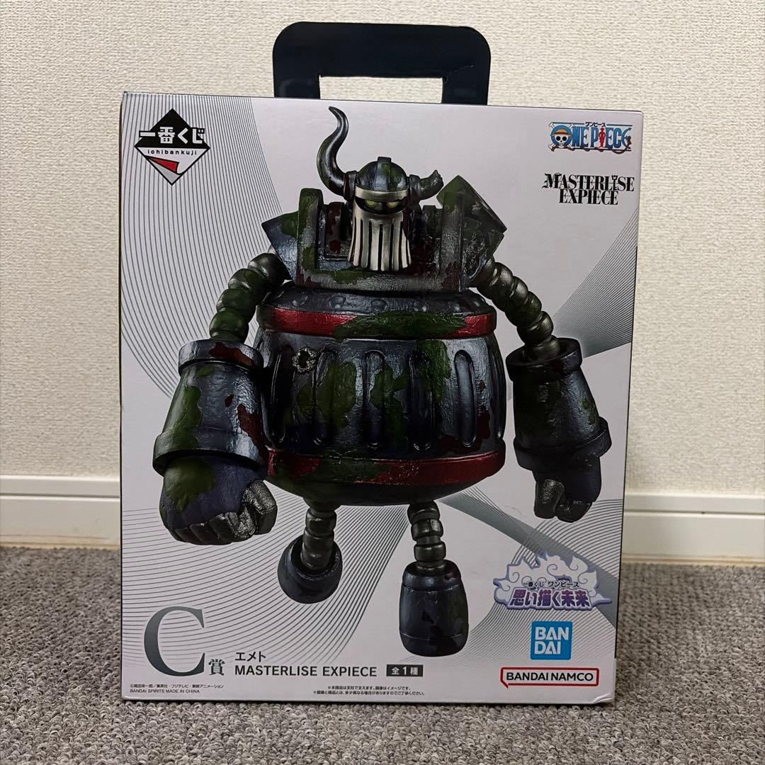 ワンピース 1番くじ セット