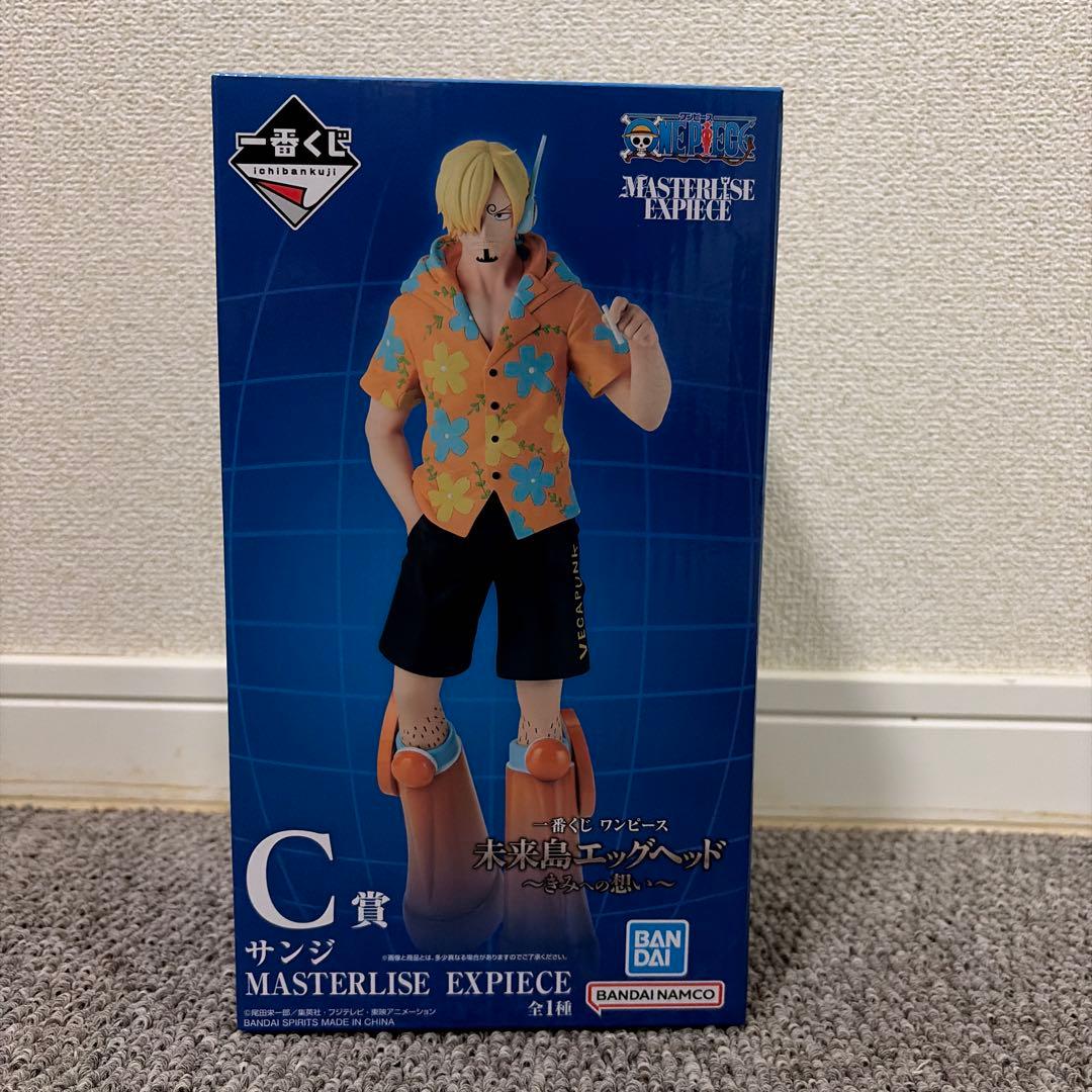 ワンピース 1番くじ セット