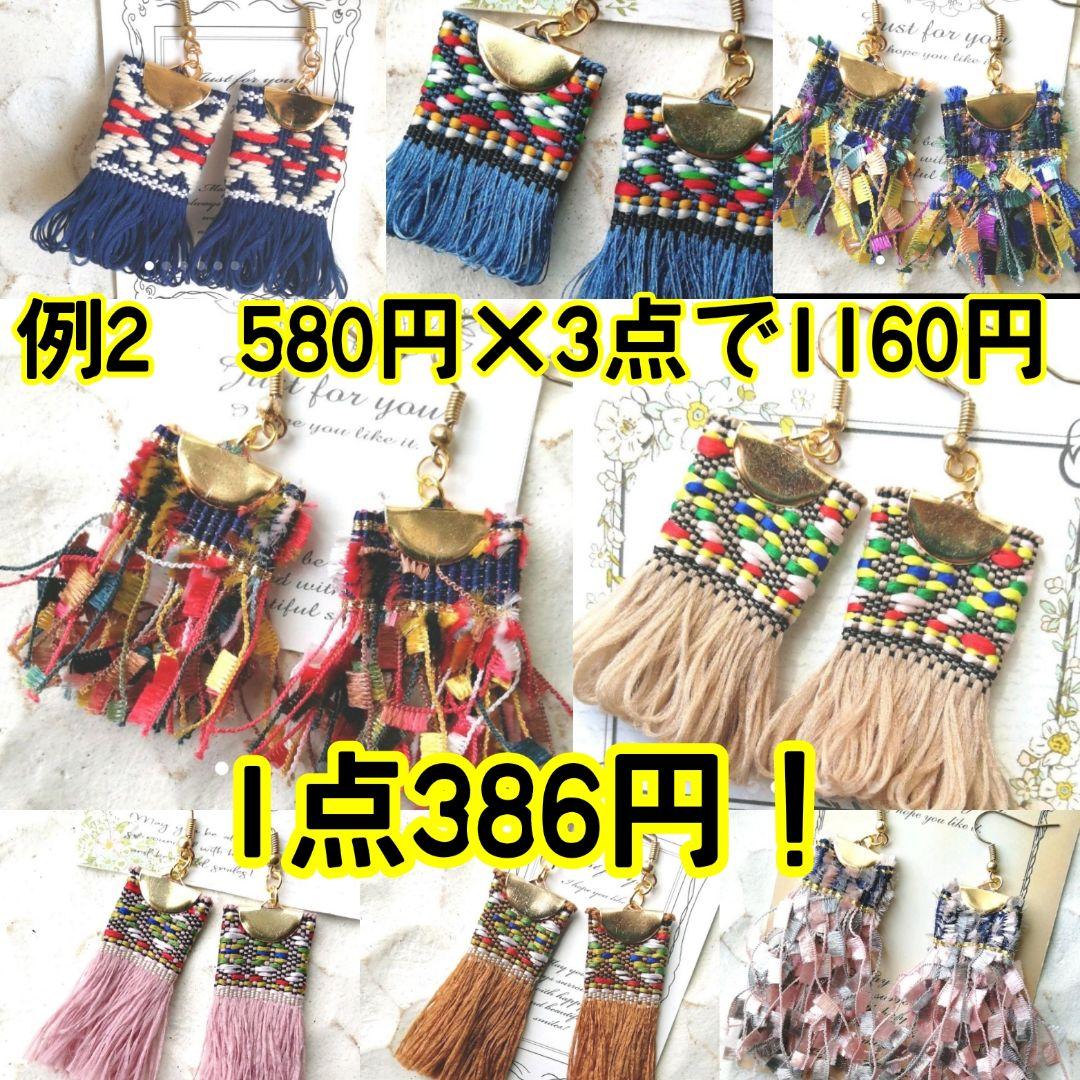 1点物⚠️　チュール　ベージュ　ボタン　ピアス　イヤリング　リボン　ヴィンテージ