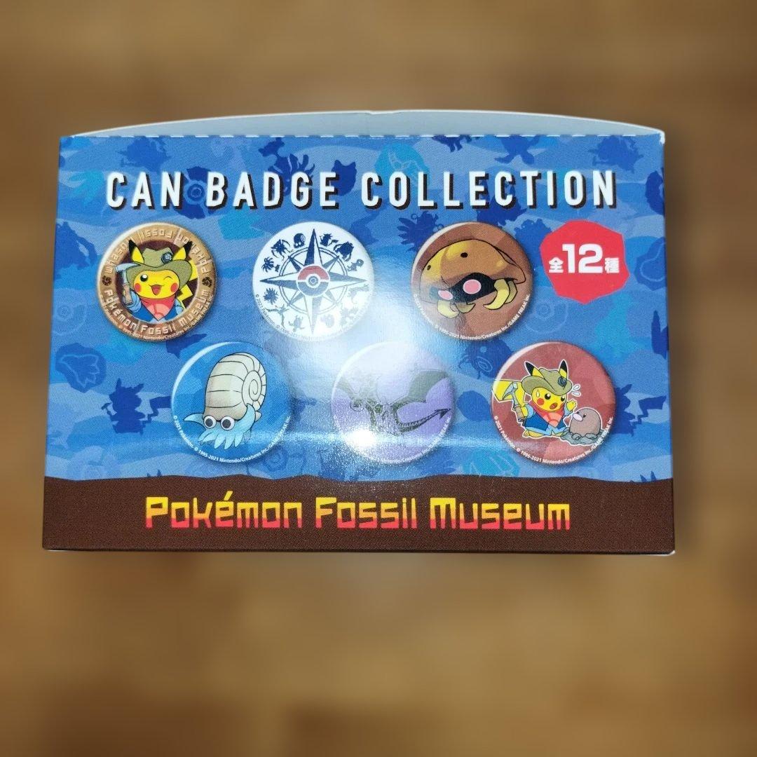 【新品未開封】ポケモン化石博物館 缶バッチコレクション 全12種　コンプリート