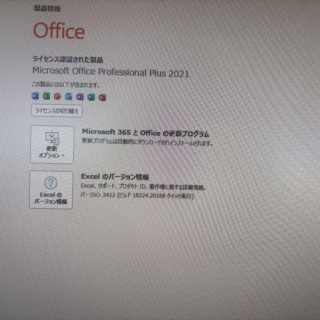 最終値下げ 美品第9世代CPU NEC Mate ミニPC コンパクトデザイン