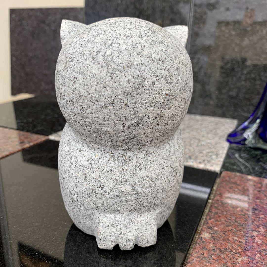 国産御影石　　フクロウ　置物　　手作り