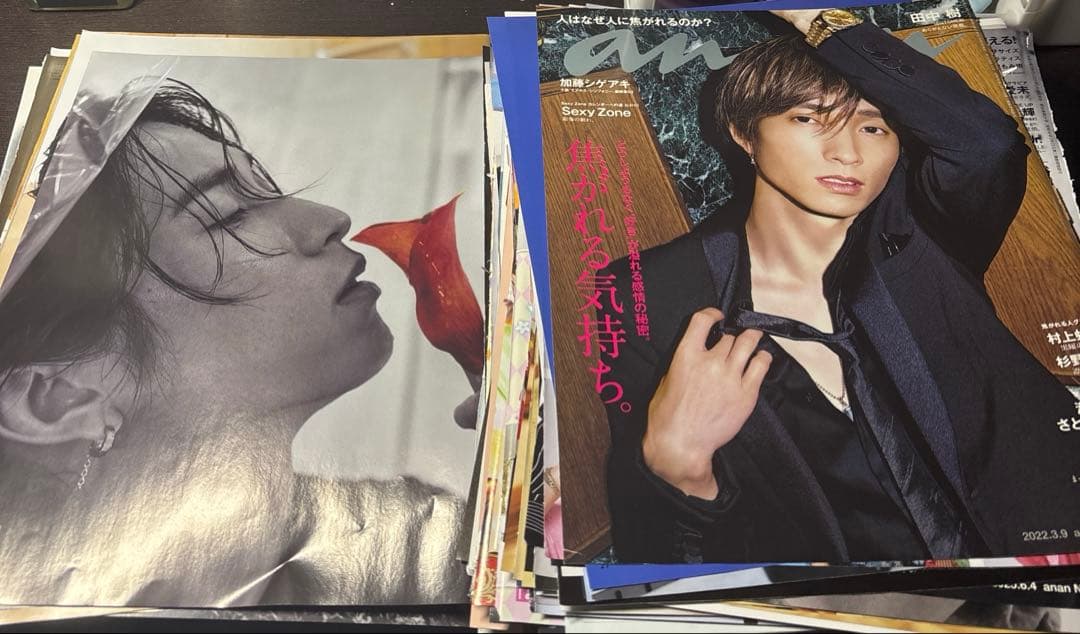 SixTONES まとめ売り 田中樹 切り抜き 雑誌 ジャニーズ