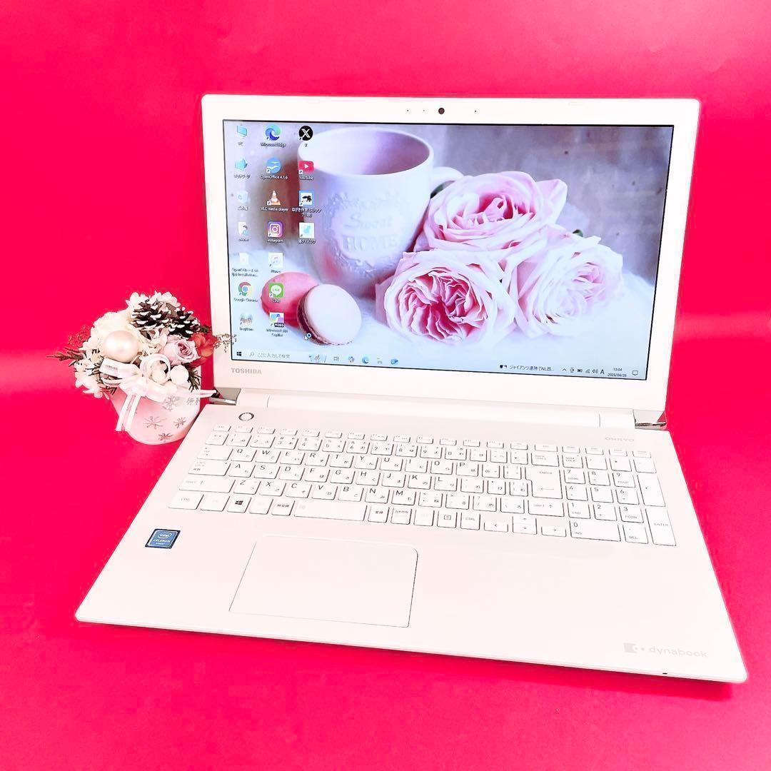 動作良好❣️薄型ノートパソコン✨️サクサク快適SSD✨️カメラ付き事務おしゃれホワイト
