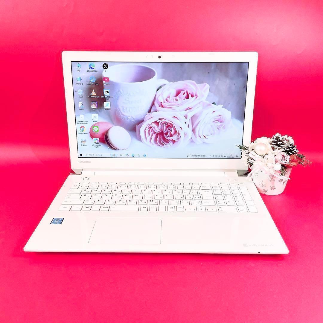 動作良好❣️薄型ノートパソコン✨️サクサク快適SSD✨️カメラ付き事務おしゃれホワイト