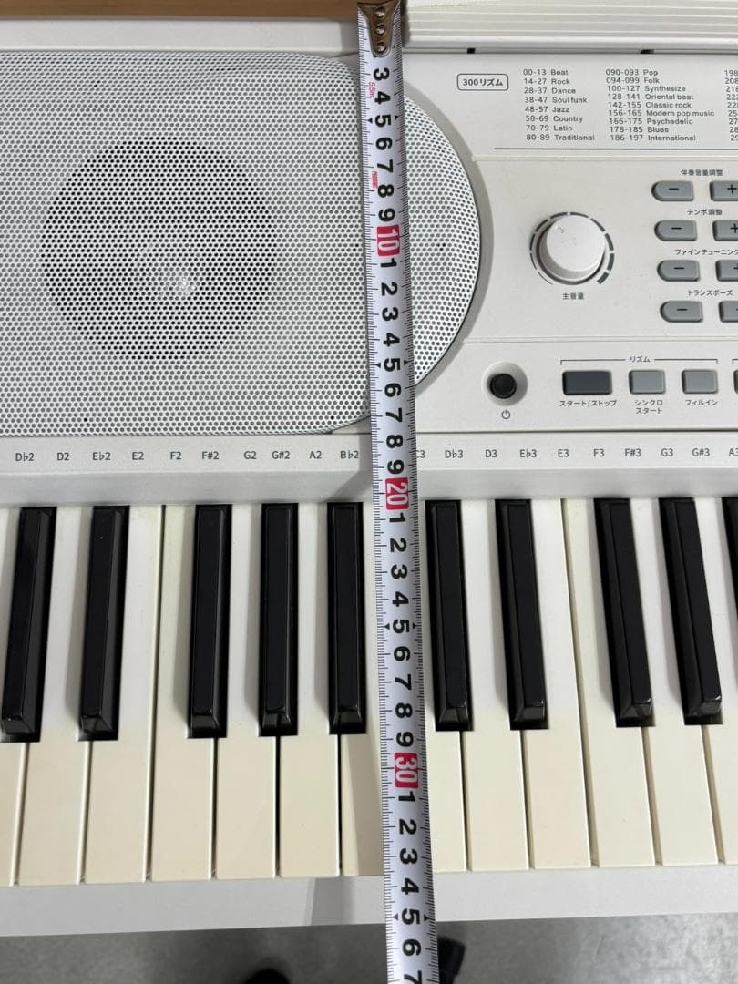 ONETONE 電子キーボード 61鍵 OTK-61 イス 台座 セット 白